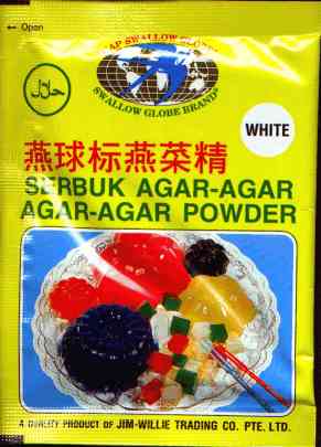 Agar